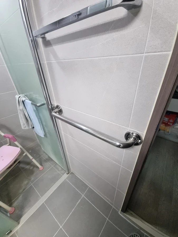 어르신안전손잡이