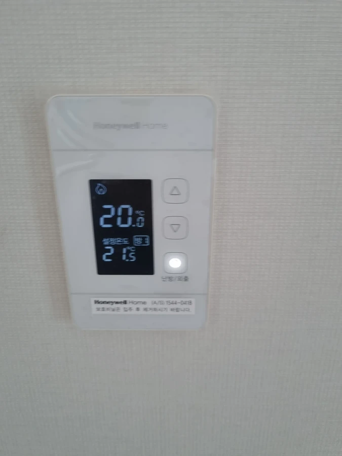온도조절기교체