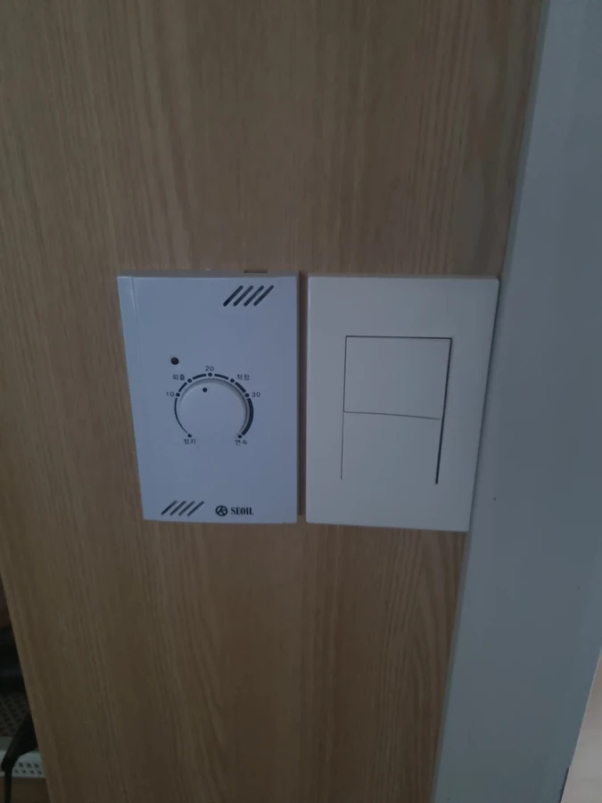 온도조절기교체