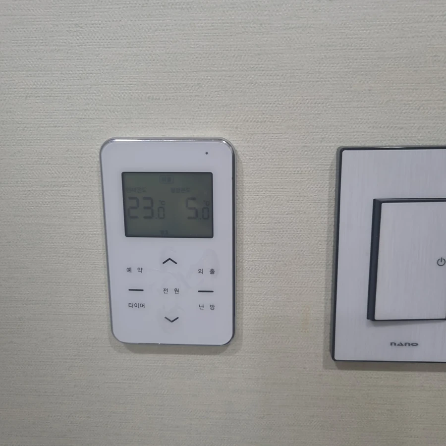온도조절기교체