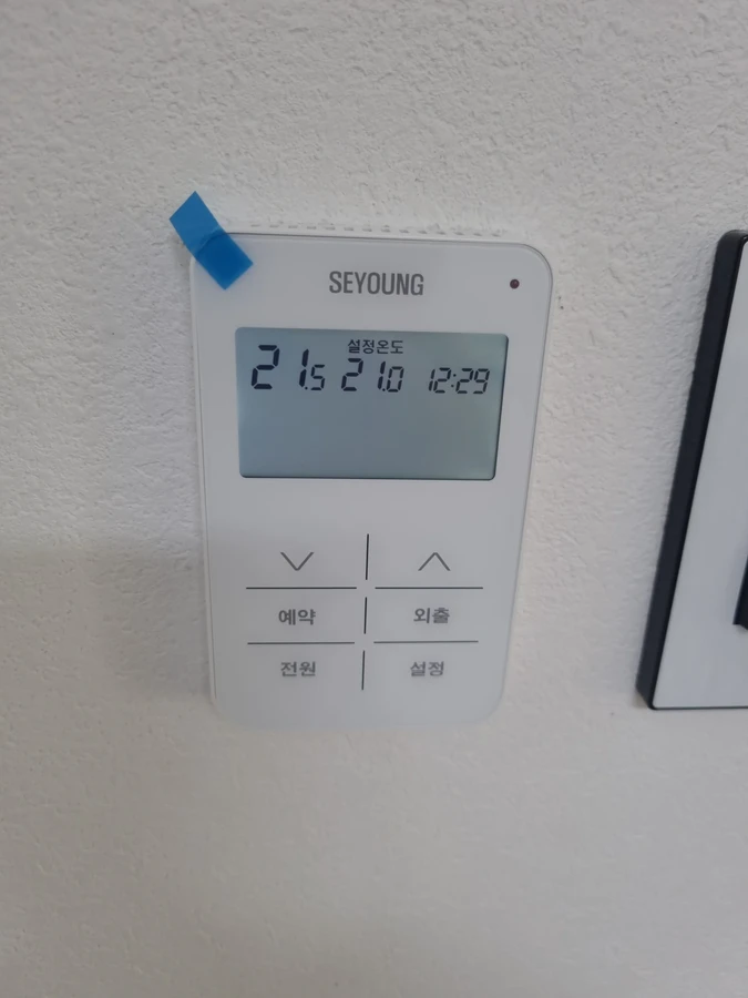 온도조절기교체