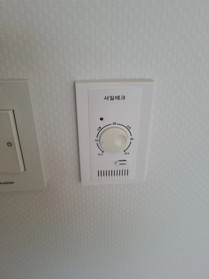 온도조절기교체