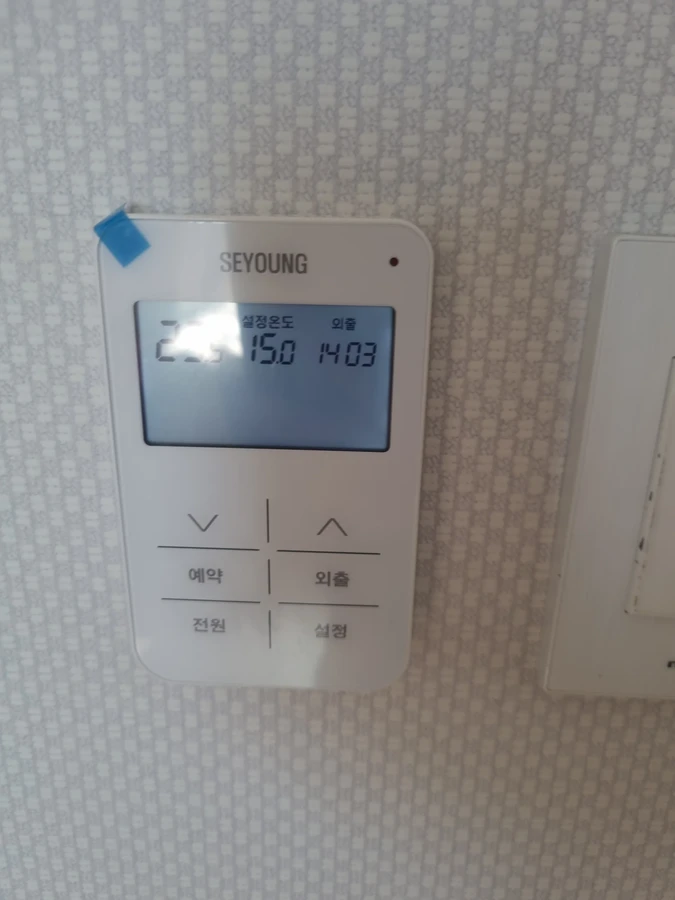 온도조절기교체