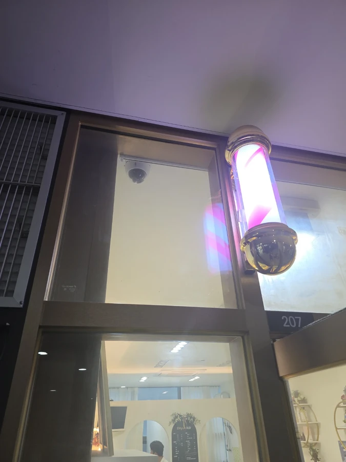 환풍기