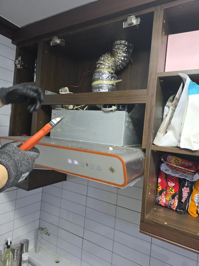 환풍기