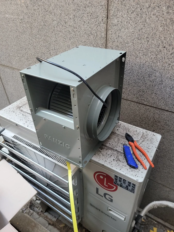 환풍기
