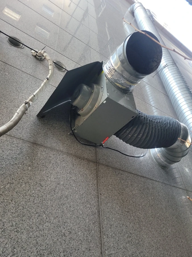 환풍기