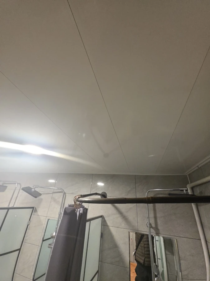 환풍기