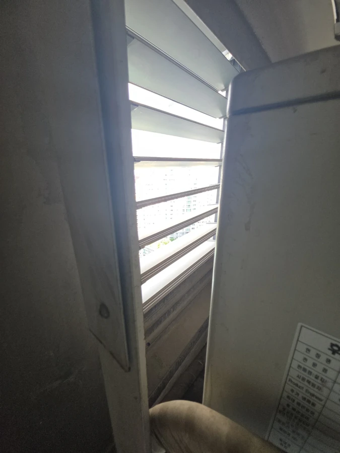 환풍기