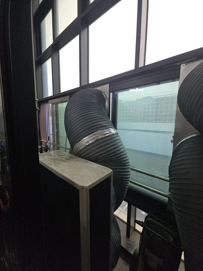 환풍기