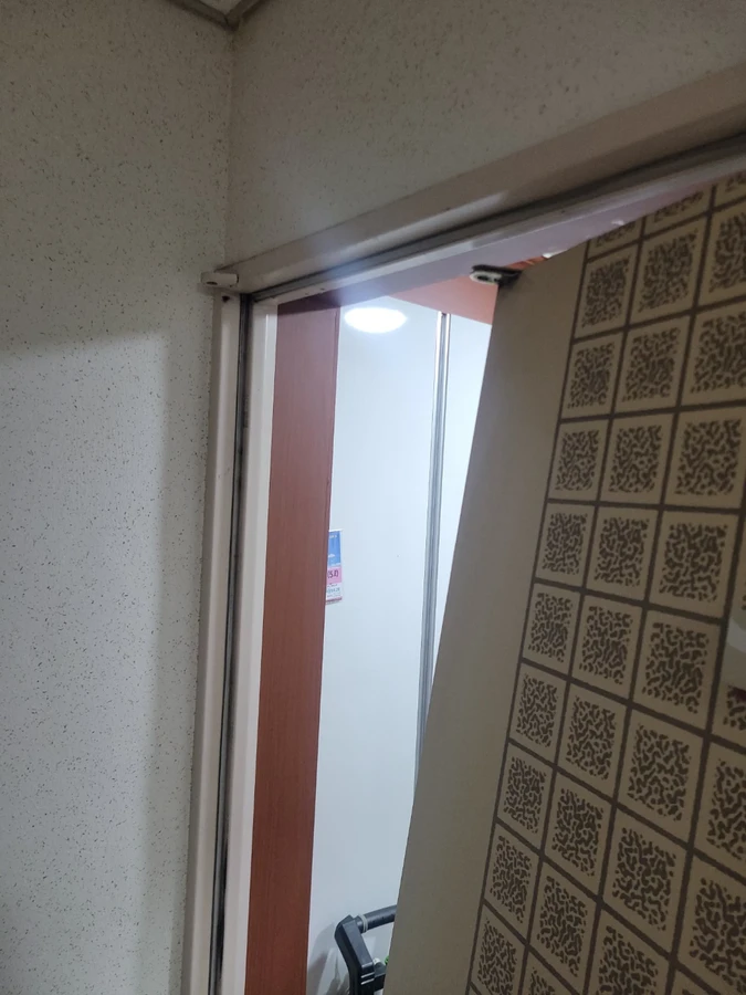 문수리