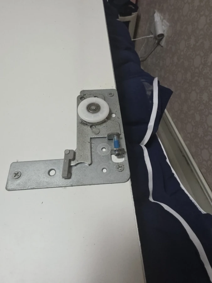 문수리