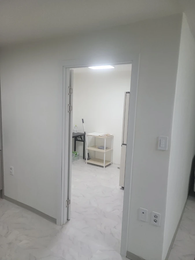 철거