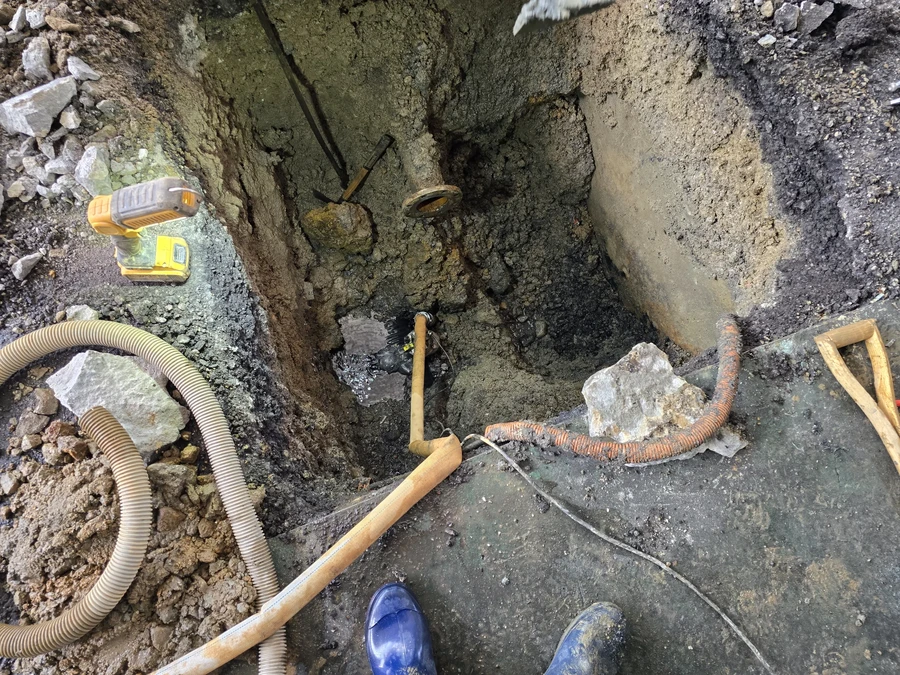 누수