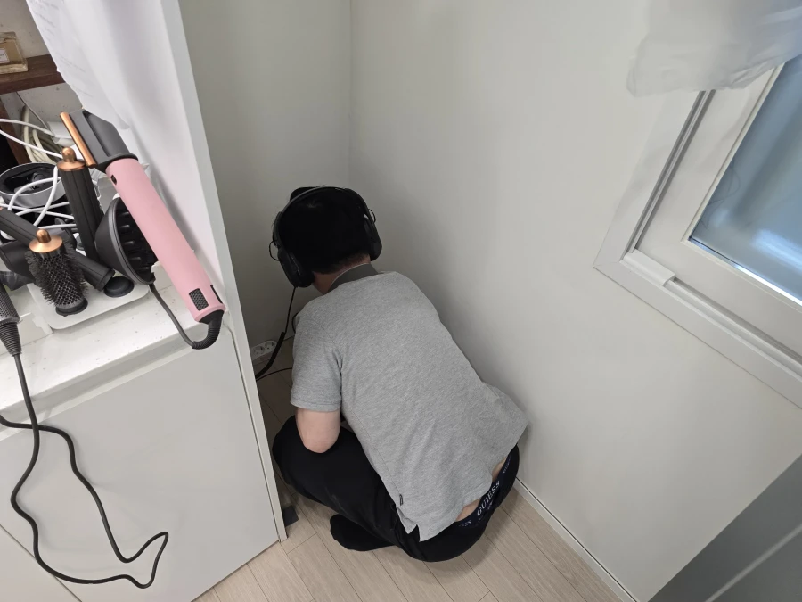 누수탐지