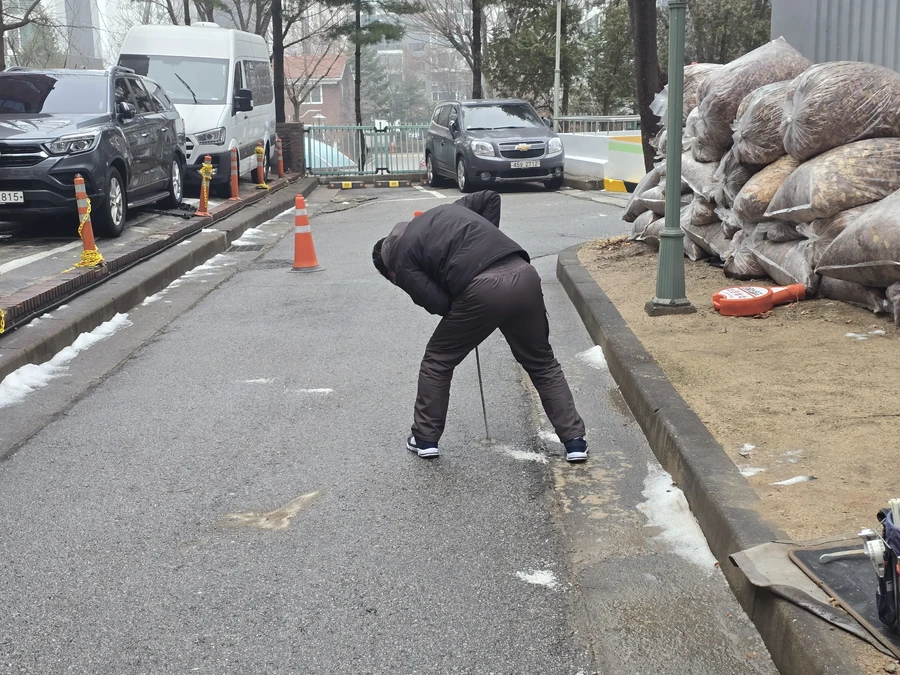 누수
