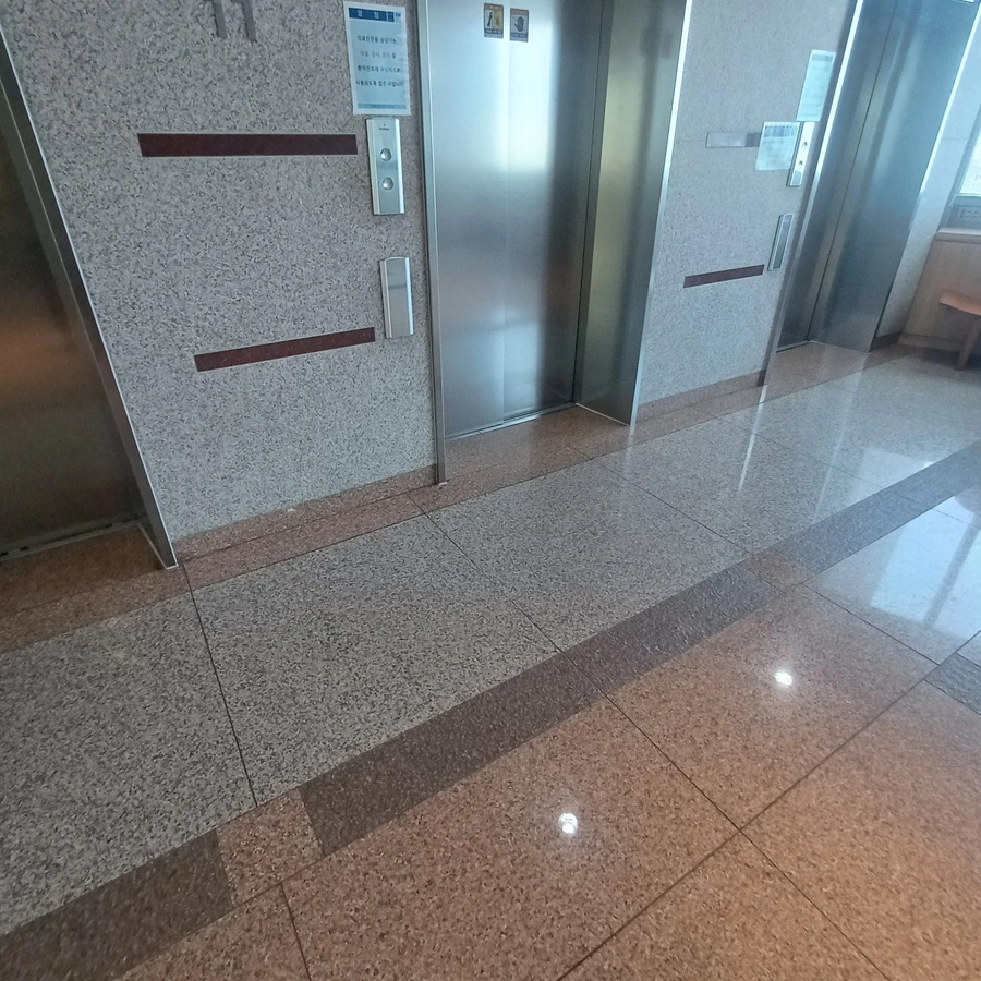 안전시설물설치
