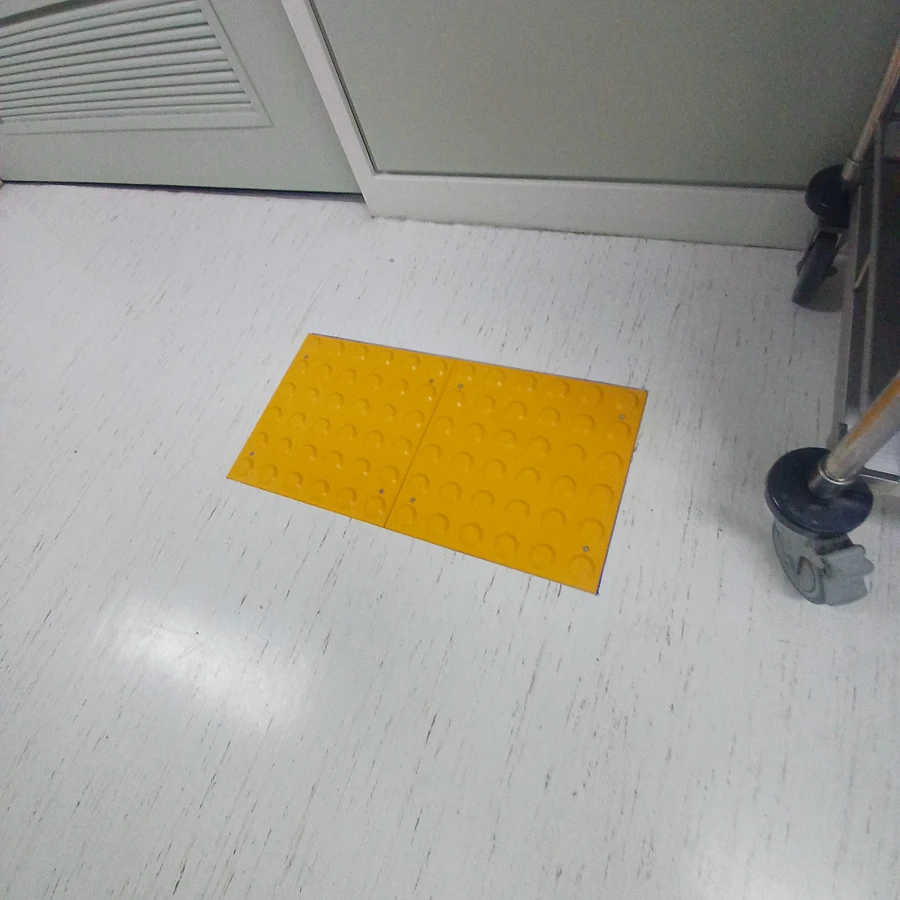 안전시설물설치