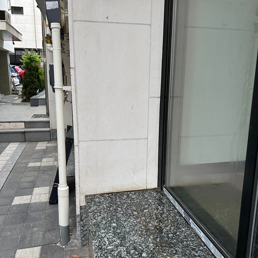 우편함설치