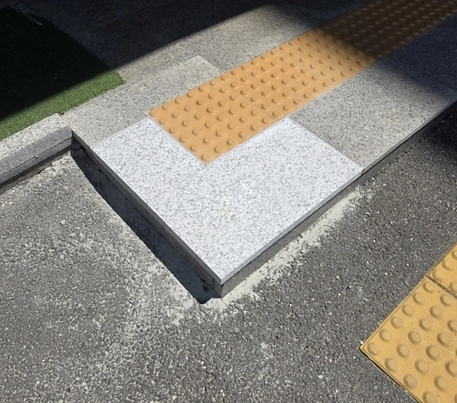 돌계단수리