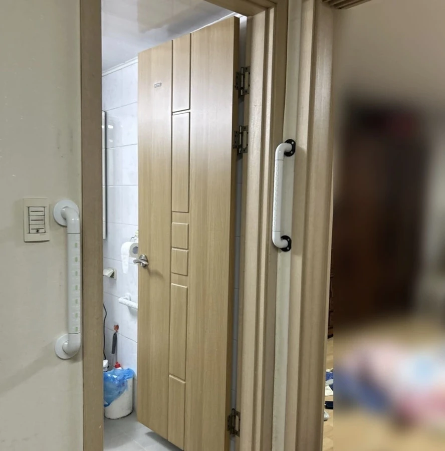 안전시설물설치