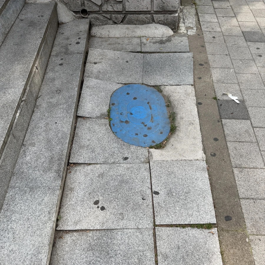 돌계단수리