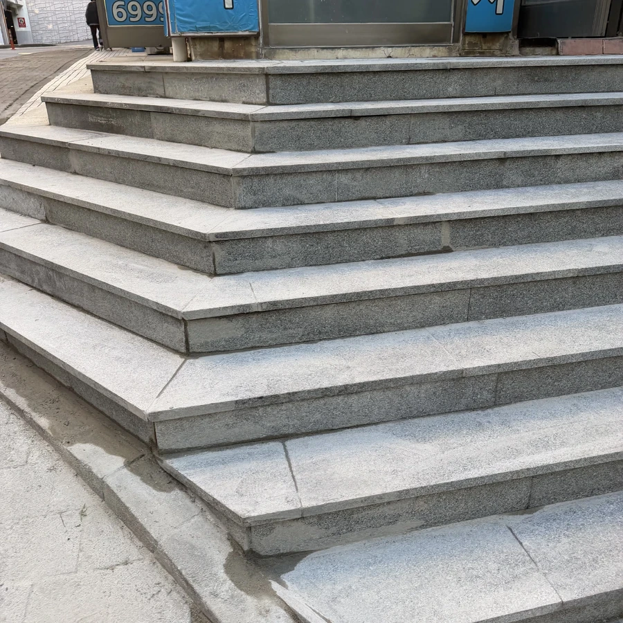 돌계단수리