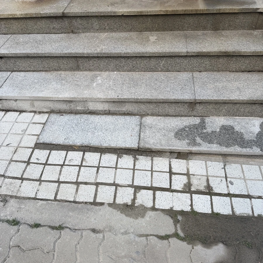 돌계단수리