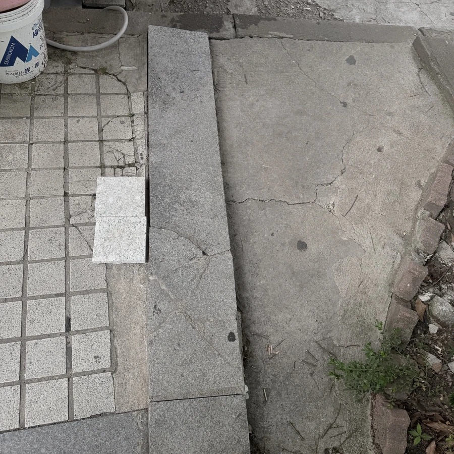 돌계단수리