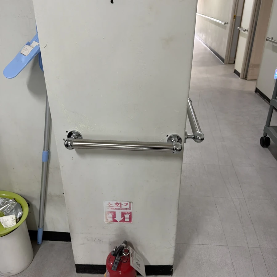 안전시설물설치