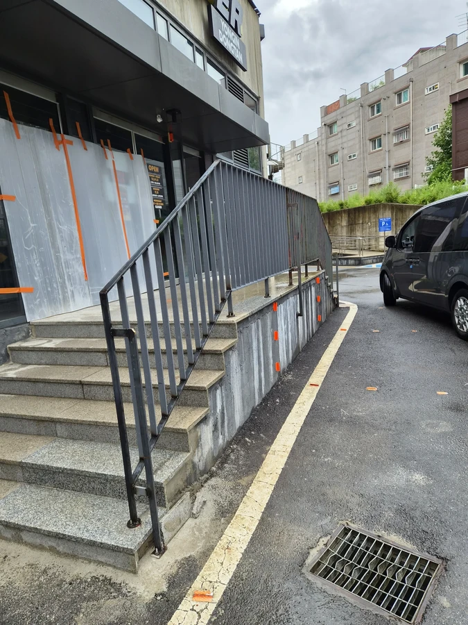 담장펜스