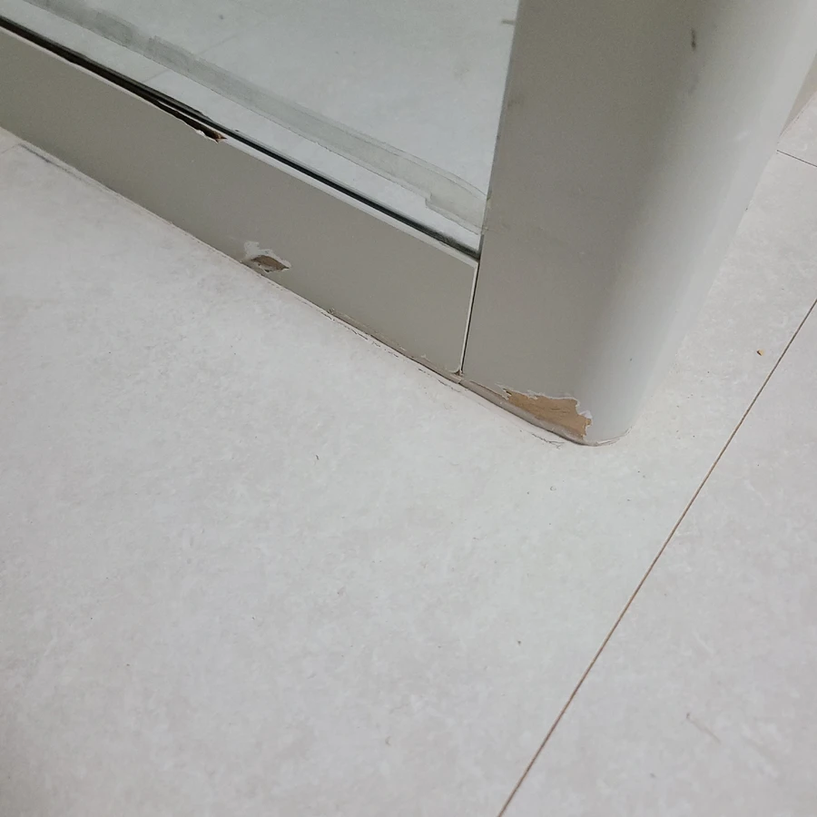 벽장리폼