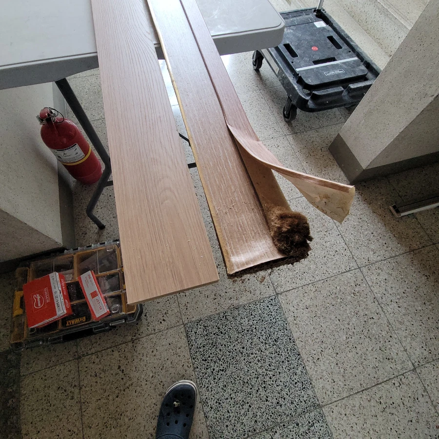 벽장리폼