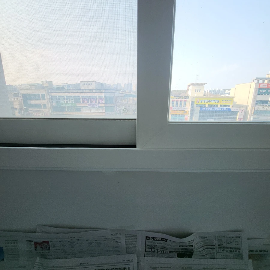 샷시복원