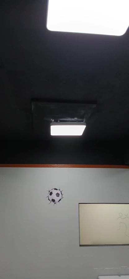 천장보수