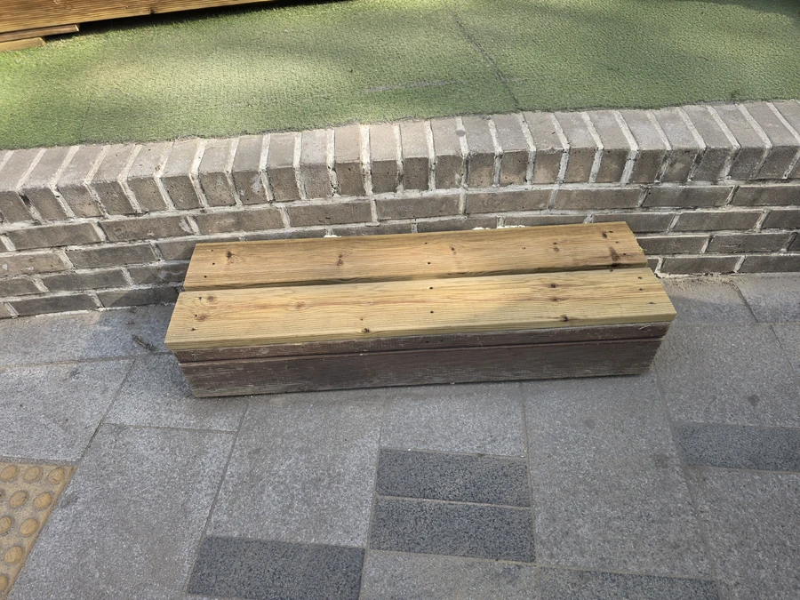 슬로프및계단시공