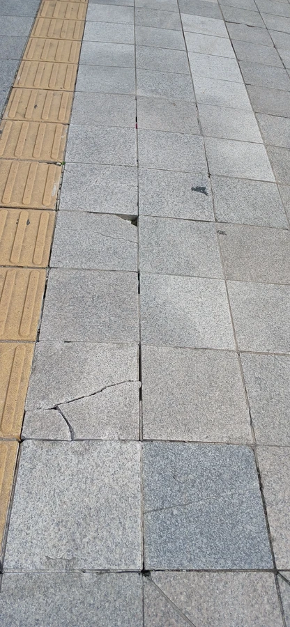 화강석교체