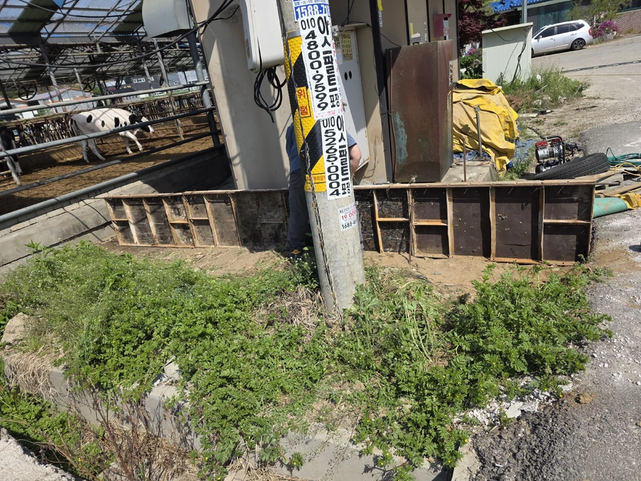 목조주택개보수