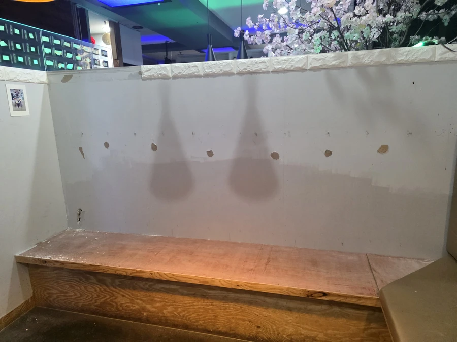 아파트가벽