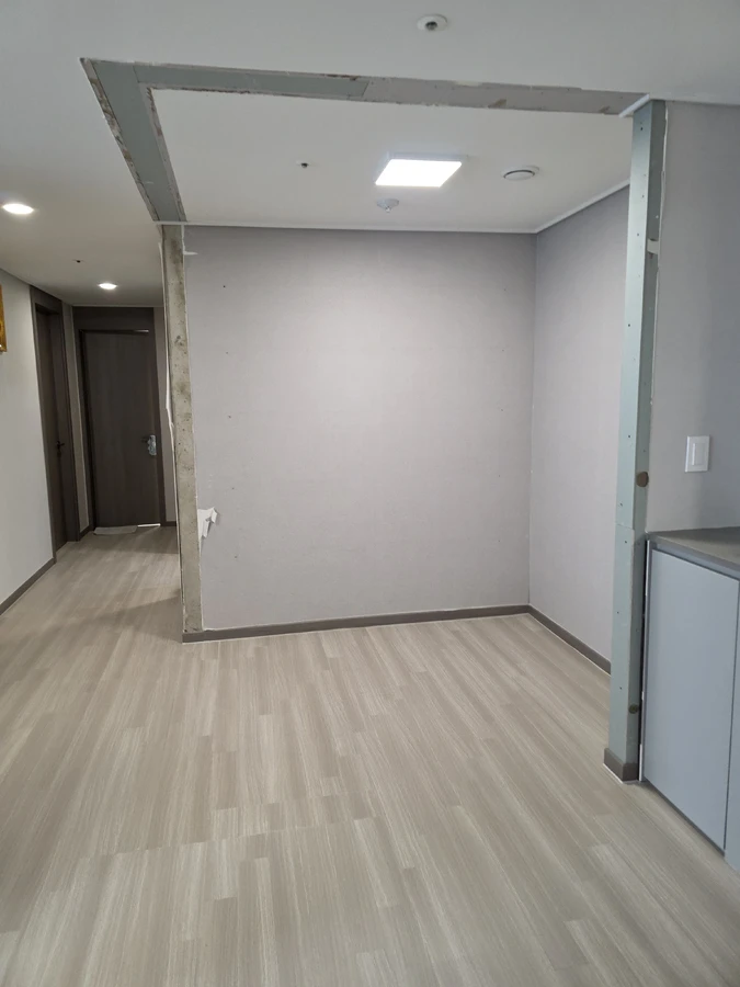 아파트가벽
