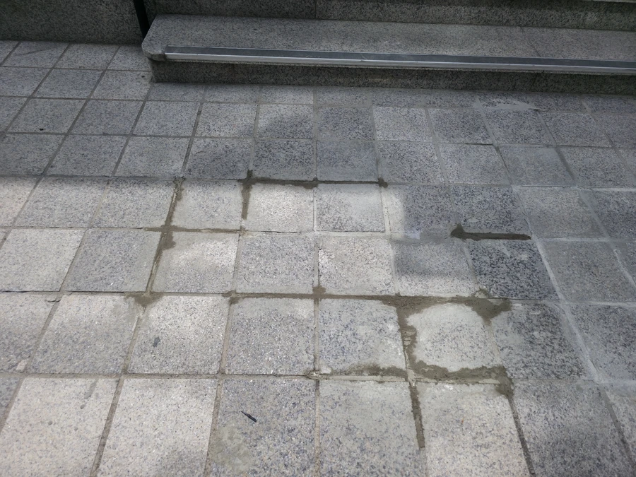 화강석교체