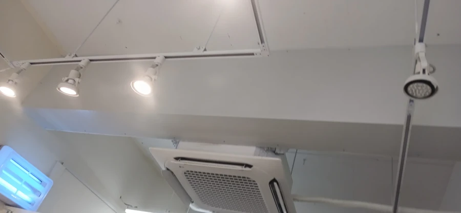 천장보수