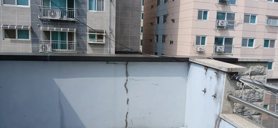 파고라개보수
