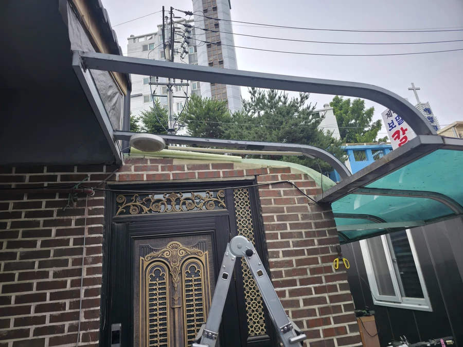 파고라개보수