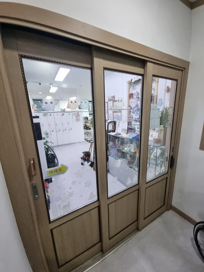 샷시중문슬라이딩도어수리