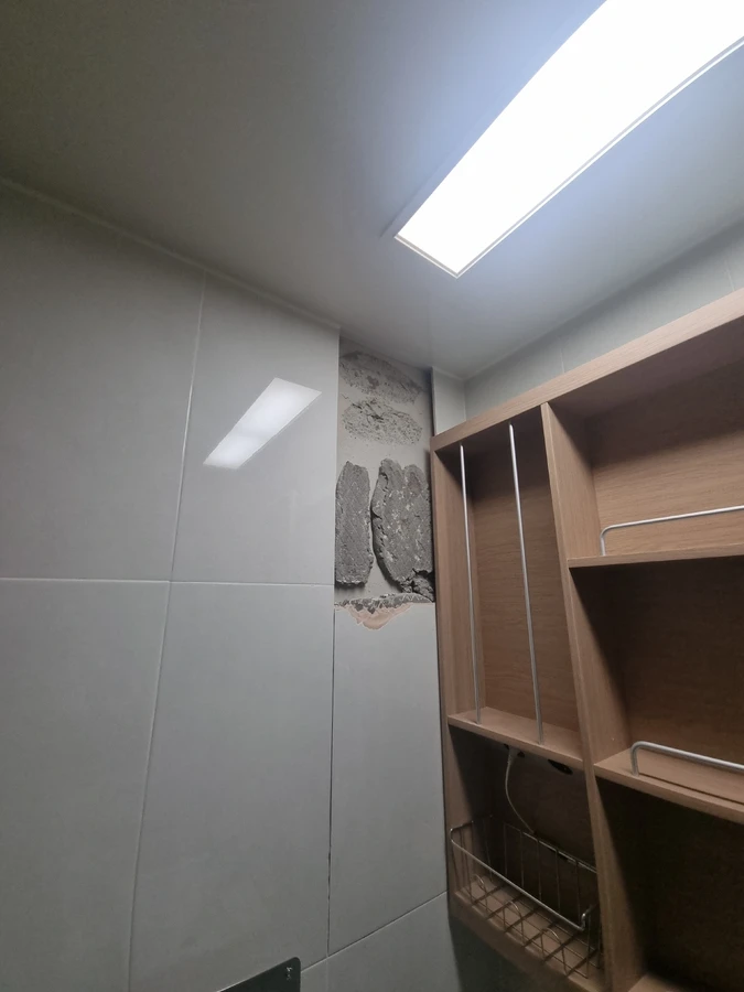 타일시공