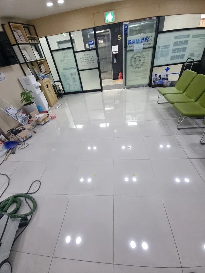 타일시공