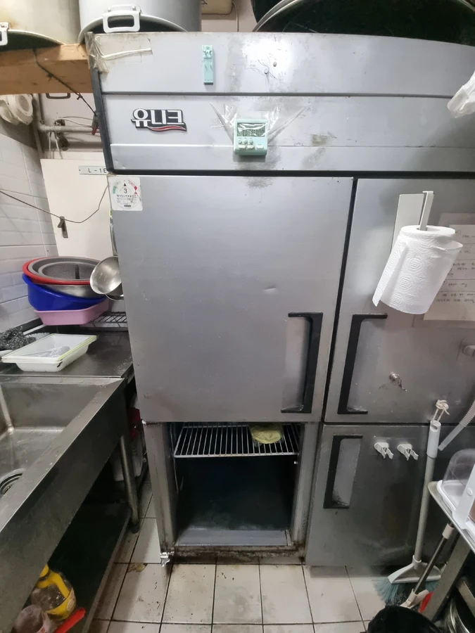 문수리