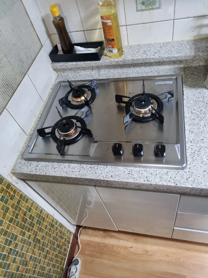 가스레인지