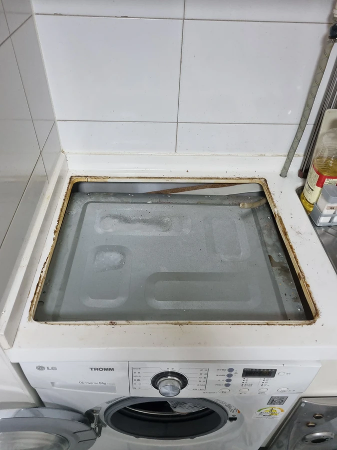 가스레인지